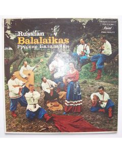 Kazbek Orchestra • Russian Balalaikas LP