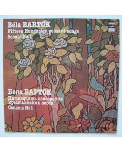 Béla Bartók (1881-1945) • Fifteen Hungarian Peasant Songs LP