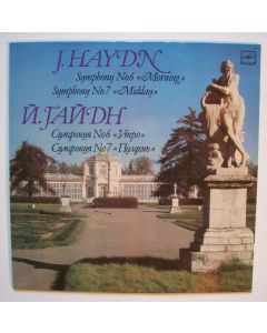 Joseph Haydn (1732-1809) • Symphonies No. 6 Morning & No. 7 Midday LP • Yuri Temirkanov