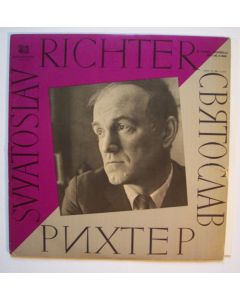 Svjatoslav Richter: Ludwig van Beethoven (1770-1827) • Piano Concerto No. 1 LP