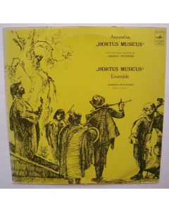 Andres Mustonen, Hortus Musicus Ensemble LP