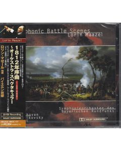 Lorin Maazel • Symphonic Battle Scenes CD
