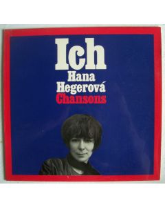 Hana Hegerova • Ich LP