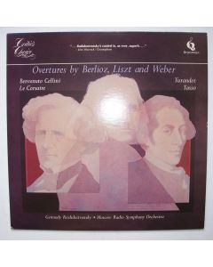 Overtures by Berlioz, Liszt and Weber LP • Gennadi Rozdestvensky
