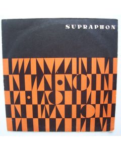 Mozart (1756-1791) • Violin Concerto No. 5 in A major KV 219 LP • David Oistrach