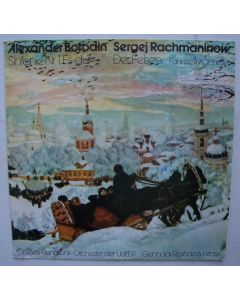 Alexander Borodin (1833-1887): Sinfonie Nr. 1 Es-Dur LP • Gennadi Rozhdestvensky