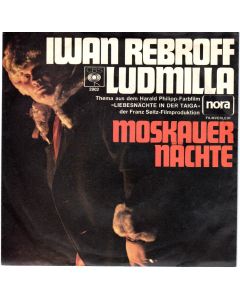 Ivan Rebroff • Ludmilla 7"