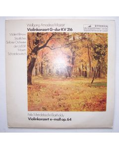 Mozart (1756-1791) • Violinkonzert G-Dur KV 216 LP • Waleri Klimow