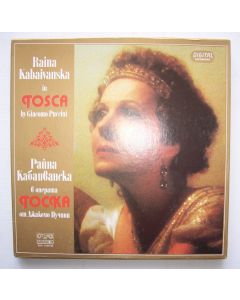 Raina Kabaivanska: Giacomo Puccini (1858-1924) • La Tosca 2 LP-Box