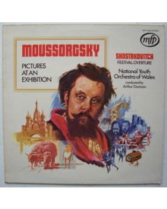 Modest Mussorgsky (1839-1881) • Pictures at an Exhibition LP