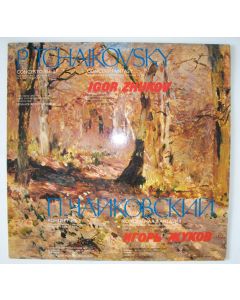 Peter Tchaikovsky (1840-1893) • Piano Concerto No. 3 LP • Igor Zhukov