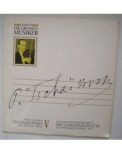 David Oistrach: Peter Tchaikovsky (1840-1893) • Violin Concerto 10"