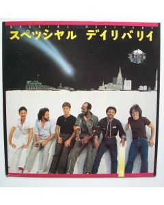 Special Delivery • One LP
