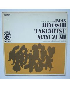 New Music from Japan LP