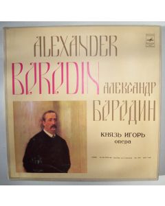 Alexander Borodin (1833-1887) • Prince Igor 5 LP-Box