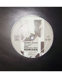 Green Court • Silent Heart 12"