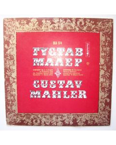 Gustav Mahler (1860-1911) • Symphony No. 3 2 LPs • Frederick Charles Adler