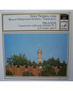 Jean Sibelius (1865-1957) • Violin Concerto in D minor op. 47 LP • Victor Tretjakov