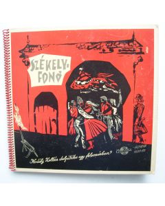 Zoltan Kodaly (1882-1967) • Szekely Fono 2 LP-Set • Janos Ferencsik