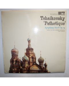 Peter Tchaikovsky (1840-1893) • Pathetique LP • Gorg Ramifski