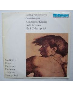 Ludwig van Beethoven (1770-1827) • Konzert für Klavier und Orchester Nr. 1 LP • Emil Gilels