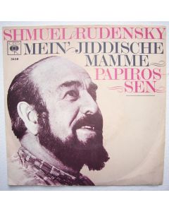 Shmuel Rudensky • Mein' jiddische Mamme 7"