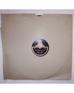 Richard Wagner (1813-1883) • Tannhäuser • Dajos Bela