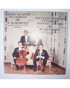 String Quartet of Georgia: Franz Schubert (1797-1828) • Quartets LP