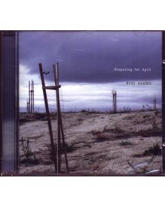 Koji Asano • Preparing for April CD