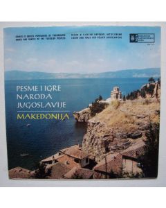 Makedonija • Pesme i Igre Naroda Jugoslavije LP