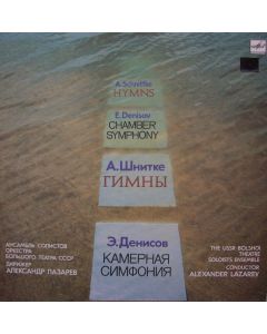 Alfred Schnittke (1934-1998) • Hymns LP