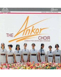 The Ankor Choir CD