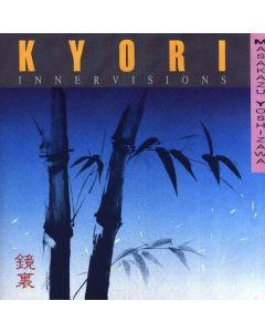 Kyori • Innervisions CD