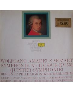 Wolfgang Amadeus Mozart (1756-1791) • Symphony No. 41 (Jupiter) LP • Karl Böhm
