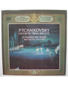 Peter Tchaikovsky (1840-1893) • Excerpts from Ballets LP