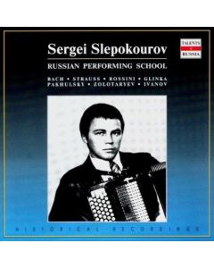 Sergei Slepokourov - Accordion Recital CD