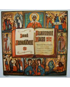 Leos Janacek (1854-1928) • Slavonic Mass LP