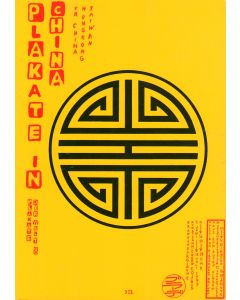 Plakate in China