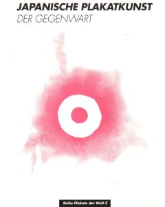 Japanische Plakatkunst der Gegenwart