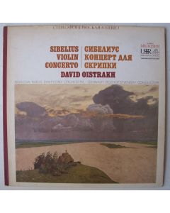 Jean Sibelius (1865-1957) • Violin Concerto LP • David Oistrakh