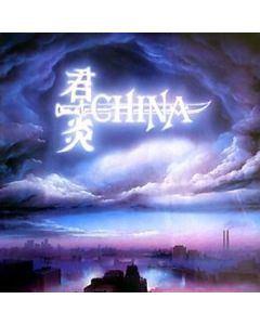 China (Hard Rock/Schweiz) - Sign In The Sky / China Live (+Bonus Tracks) CD