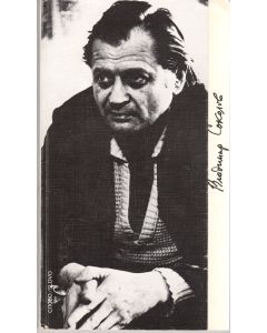 Vladimir Sokolov • Stihotvoreniya