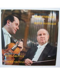 Igor Oistrach: Ludwig van Beethoven (1770-1827) • Violinkonzert LP