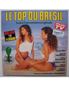 Le Top du Bresil 2 LPs