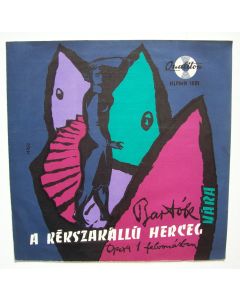 Béla Bartók (1881-1945) • Bluebeard's Castle LP
