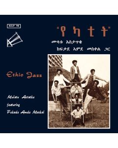 Mulatu Astatqé - Ethio Jazz (180g) LP