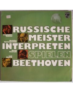 Russische Meisterinterpreten spielen Beethoven 2 LPs