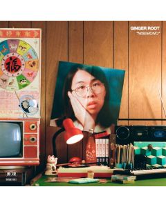 Ginger Root - Nisemono (Black Vinyl) LP