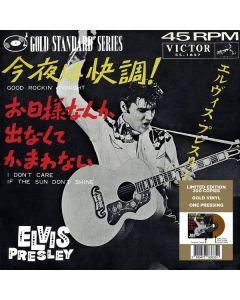 Elvis Presley - Good Rockin' Tonight (Limited Edition) (Gold Vinyl) SIN