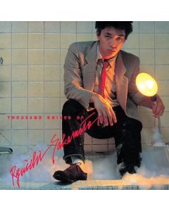 Ryuichi Sakamoto (1952-2023) - Thousand Knives Of Ryuichi Sakamoto CD
